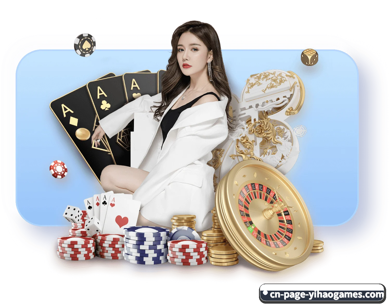壹号娱乐客户端 APP